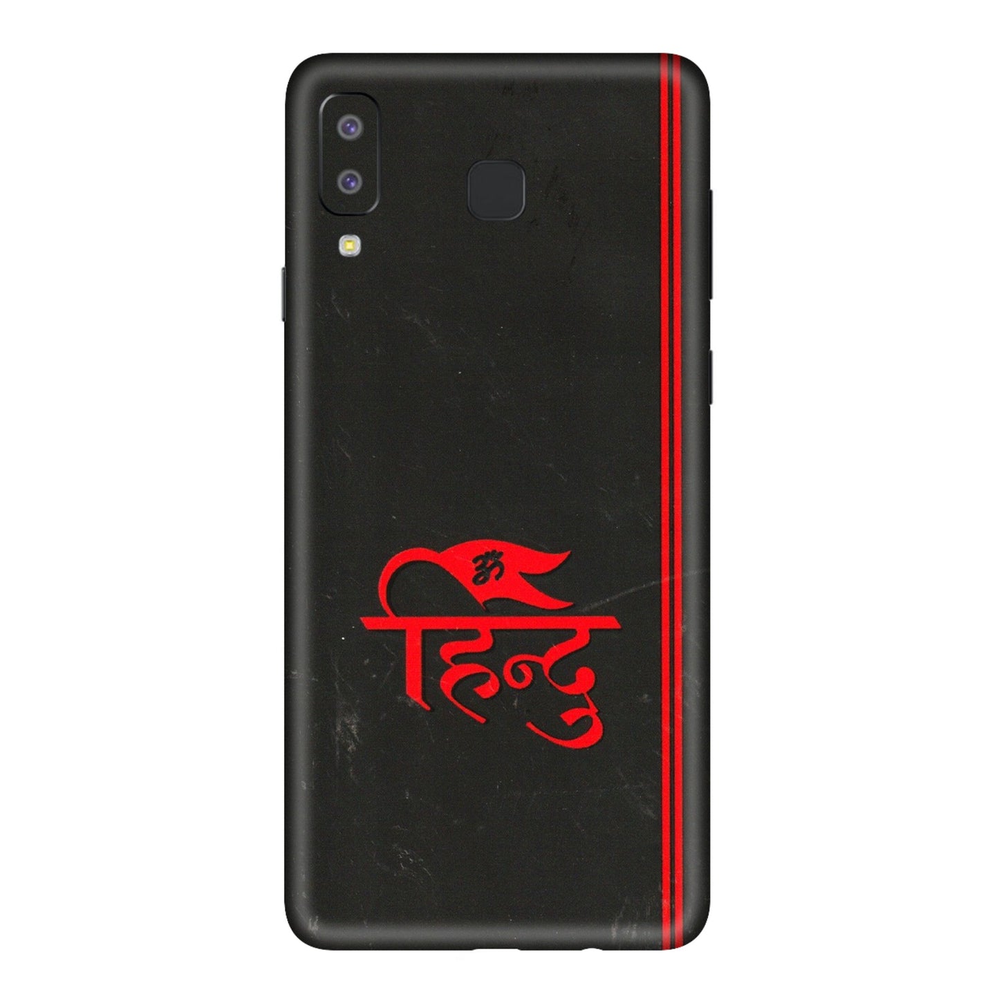 Samsung A/S Series Phone Skins (All Models) - Hindu Black - 3D Embossed Finish (L-153) Samsung Galaxy A8 Star