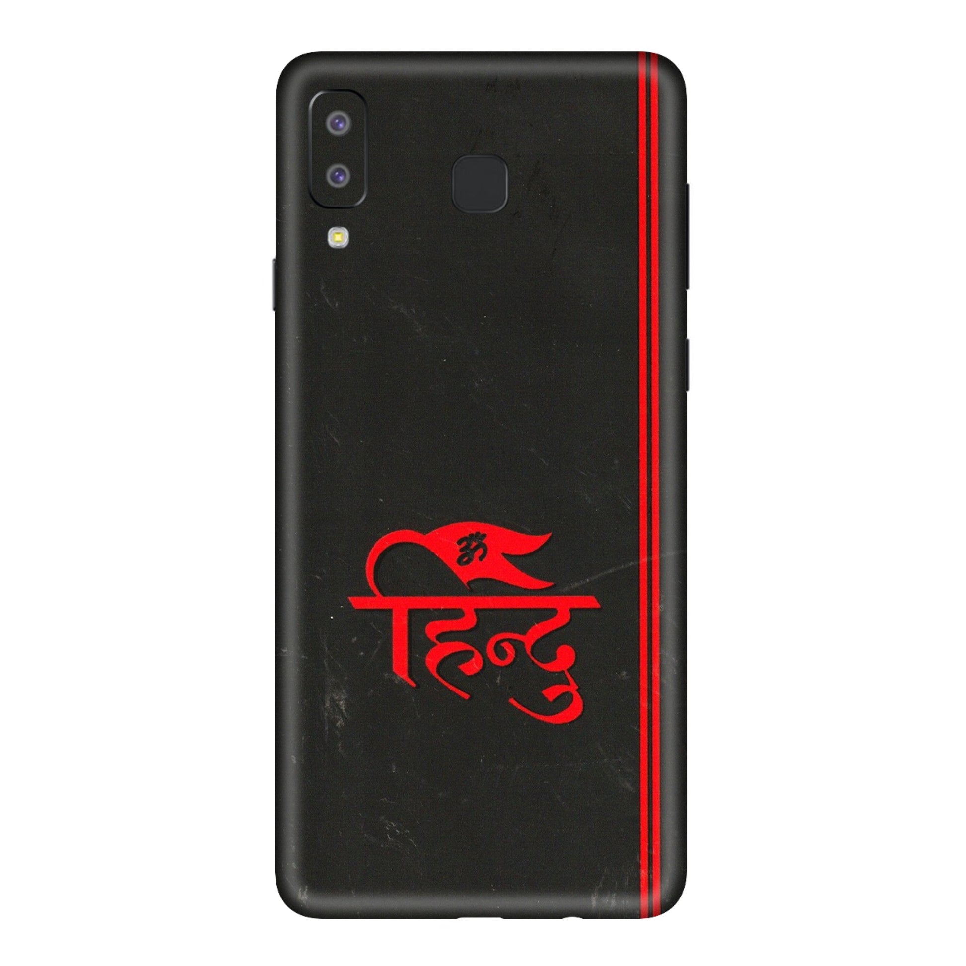 Samsung A/S Series Phone Skins (All Models) - Hindu Black - 3D Embossed Finish (L-153) Samsung Galaxy A8 Star