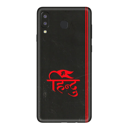 Samsung A/S Series Phone Skins (All Models) - Hindu Black - 3D Embossed Finish (L-153) Samsung Galaxy A8 Star