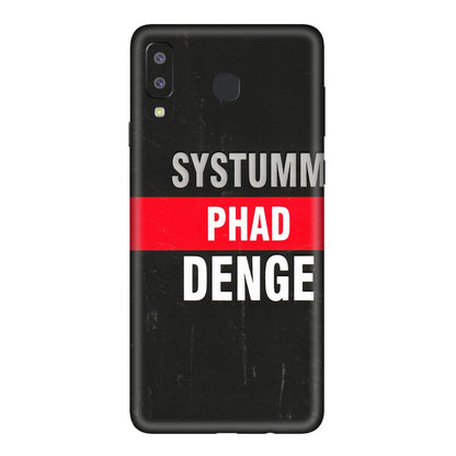 Samsung A/S Series Phone Skins (All Models) - Systumm Phad Denge - 3D Embossed Finish (L-278) Samsung Galaxy A8 Star