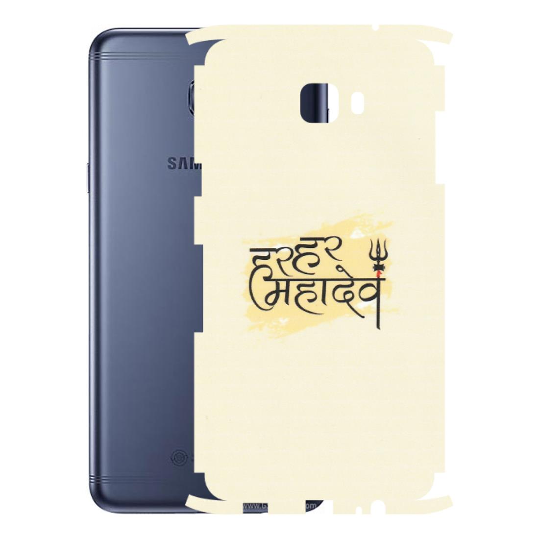 Samsung M/F/Note/Flip and C Phone Skins (All Models) - Har Har Mahadev - Matte Finish (M-10) Samsung Galaxy C7 Pro