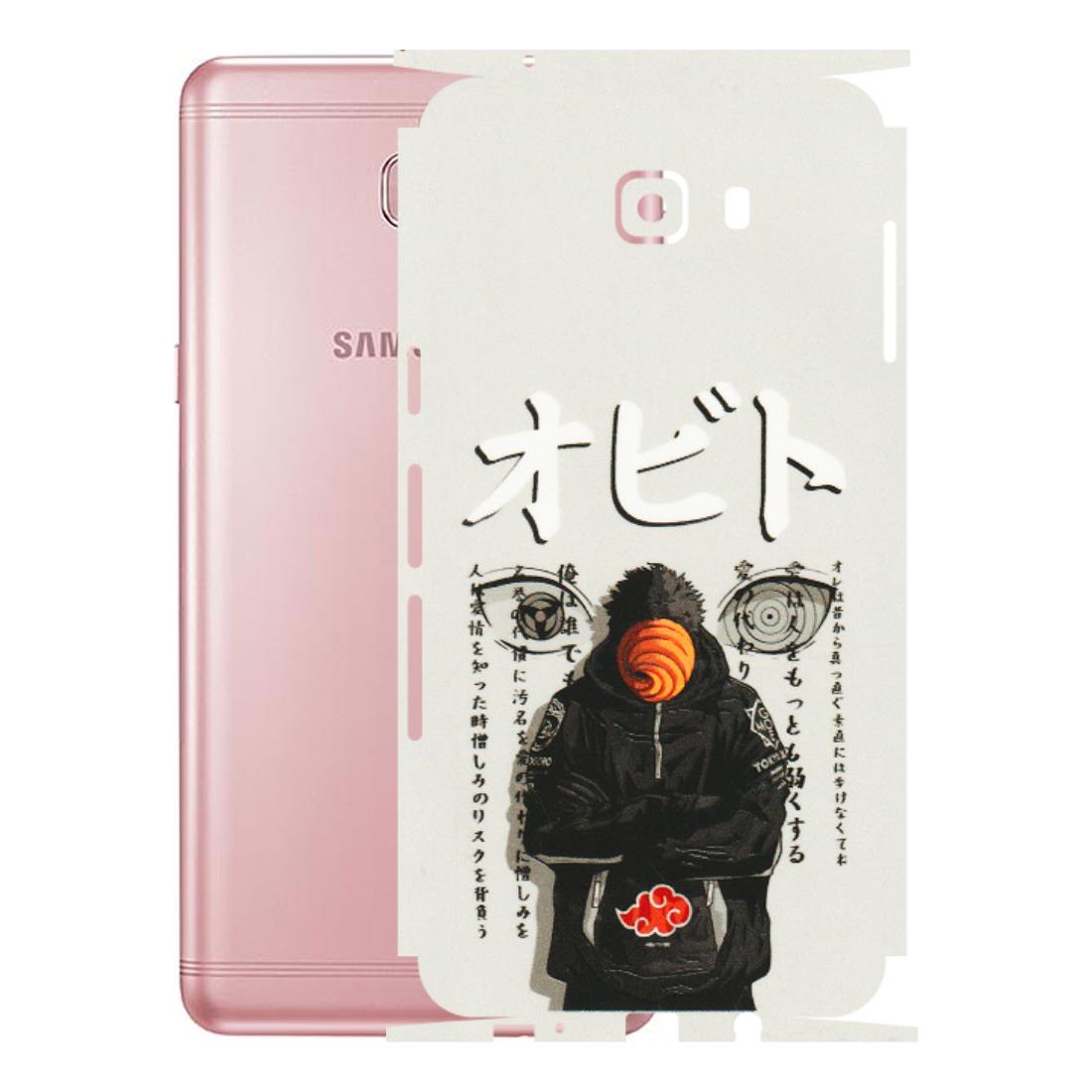 Samsung M/F/Note/Flip and C Phone Skins (All Models) - Obito Anime Eye - 3D Embossed Finish (L-19) Samsung Galaxy C9 Pro