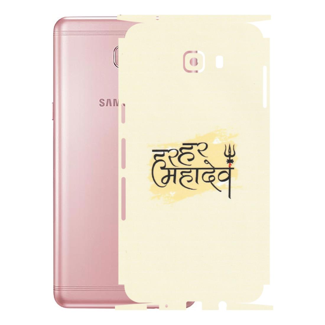 Samsung M/F/Note/Flip and C Phone Skins (All Models) - Har Har Mahadev - Matte Finish (M-10) Samsung Galaxy C9 Pro