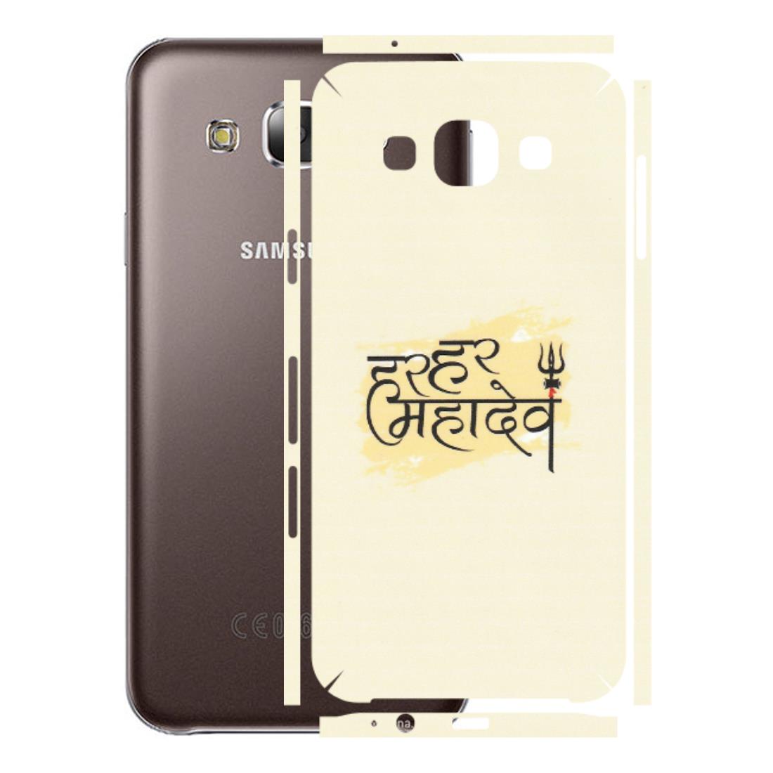 Samsung M/F/Note/Flip and C Phone Skins (All Models) - Har Har Mahadev - Matte Finish (M-10) Samsung Galaxy E5