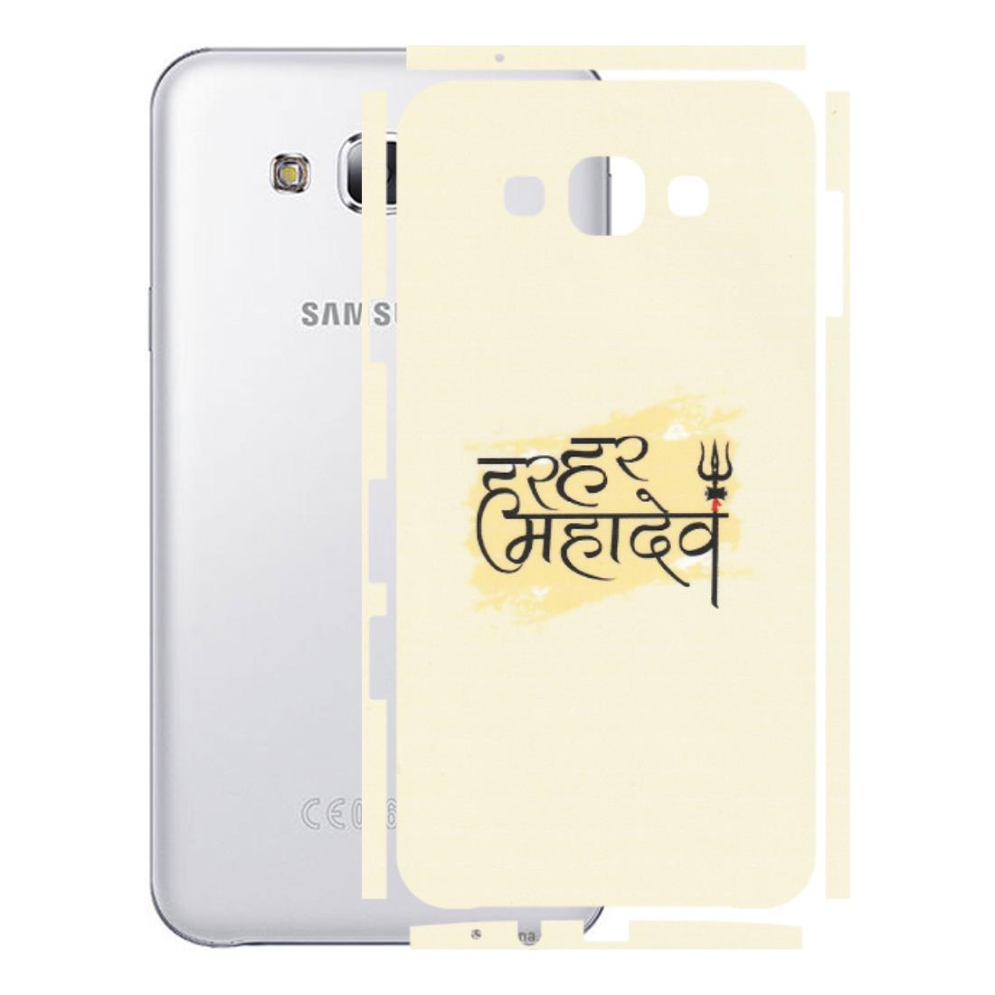 Samsung M/F/Note/Flip and C Phone Skins (All Models) - Har Har Mahadev - Matte Finish (M-10) Samsung Galaxy E7
