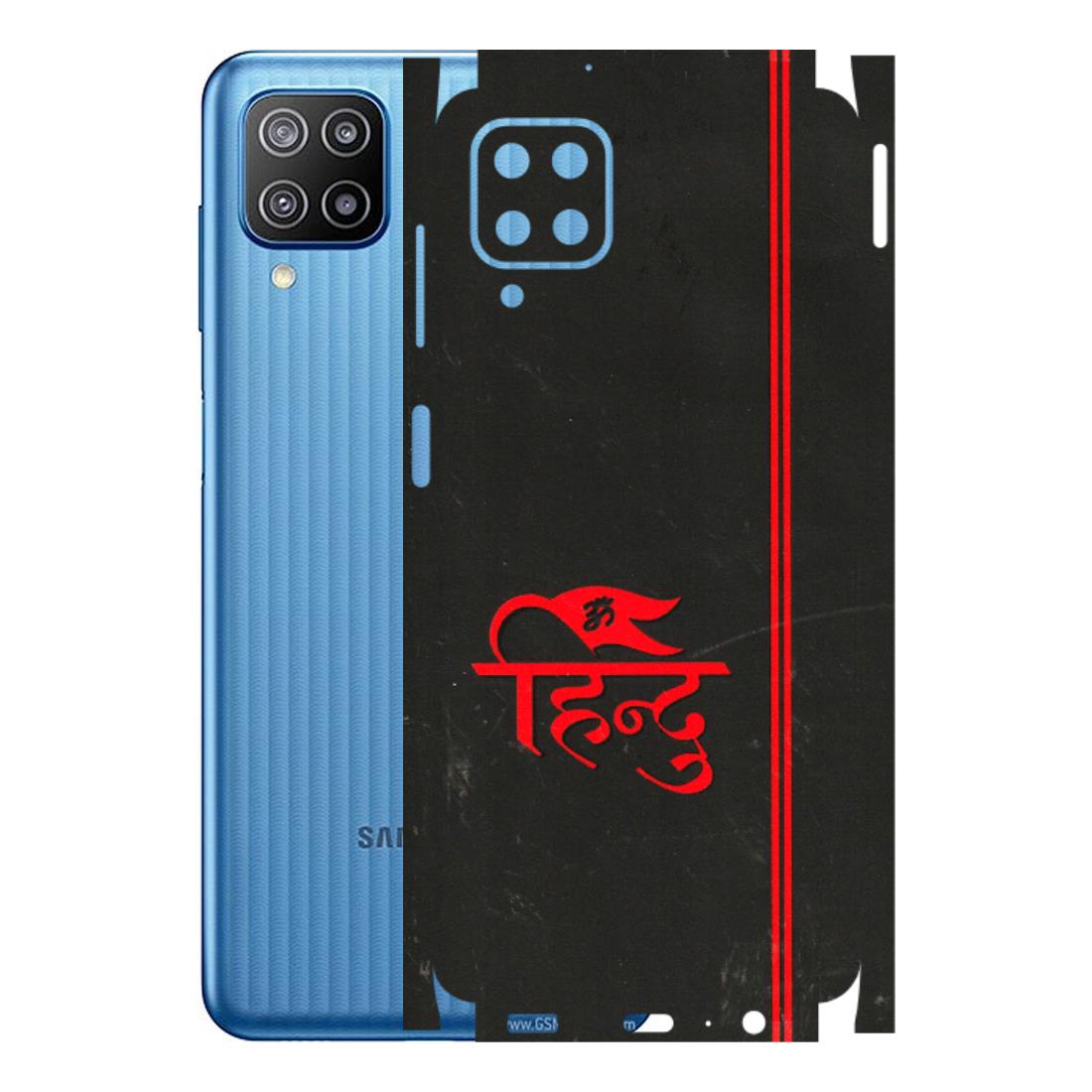 Samsung M/F/Note/Flip and C Phone Skins (All Models) - Hindu Black - 3D Embossed Finish (L-153) Samsung Galaxy F12