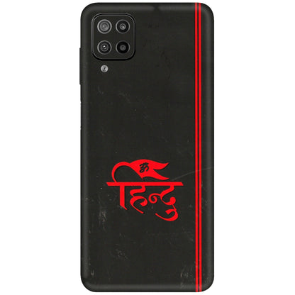 Samsung M/F/Note/Flip and C Phone Skins (All Models) - Hindu Black - 3D Embossed Finish (L-153) Samsung Galaxy F12