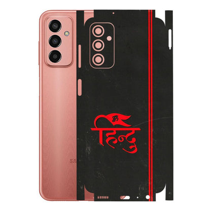 Samsung M/F/Note/Flip and C Phone Skins (All Models) - Hindu Black - 3D Embossed Finish (L-153) Samsung Galaxy F13