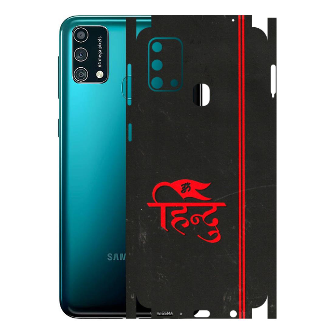Samsung M/F/Note/Flip and C Phone Skins (All Models) - Hindu Black - 3D Embossed Finish (L-153) Samsung Galaxy F41