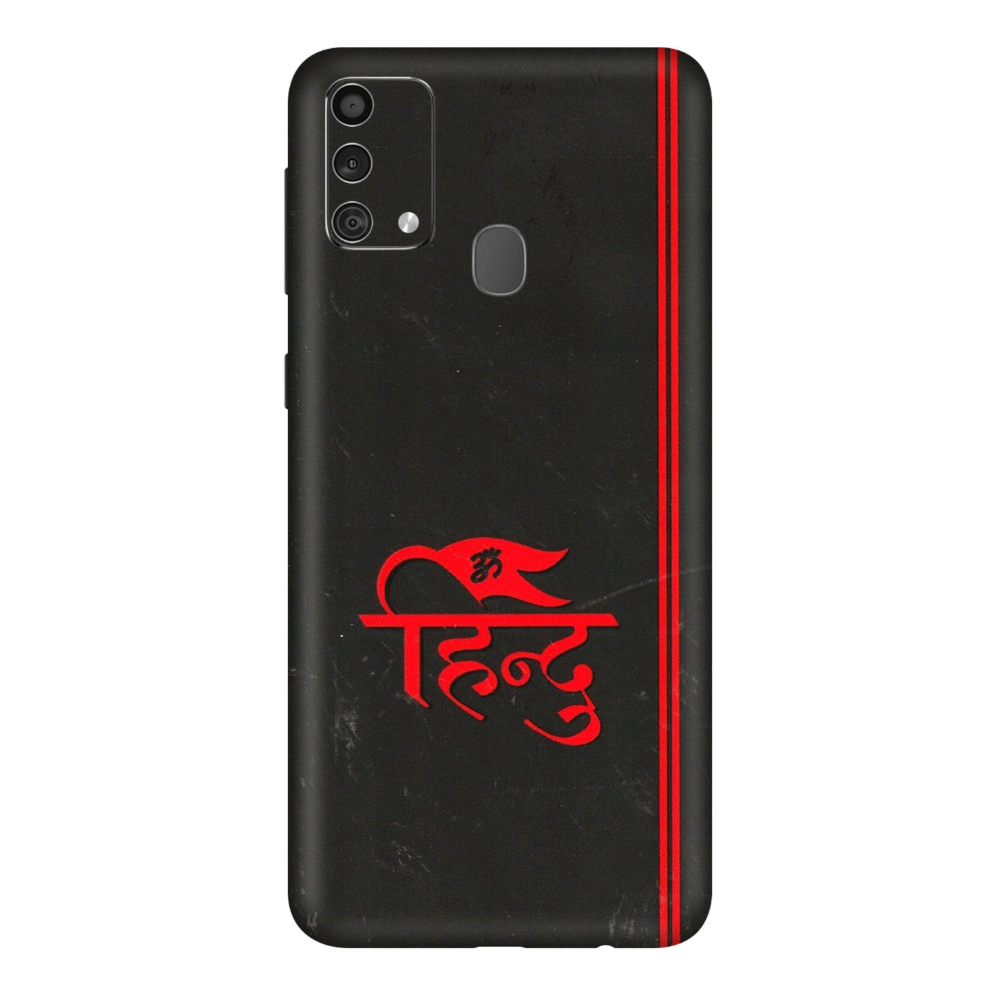 Samsung M/F/Note/Flip and C Phone Skins (All Models) - Hindu Black - 3D Embossed Finish (L-153) Samsung Galaxy F41