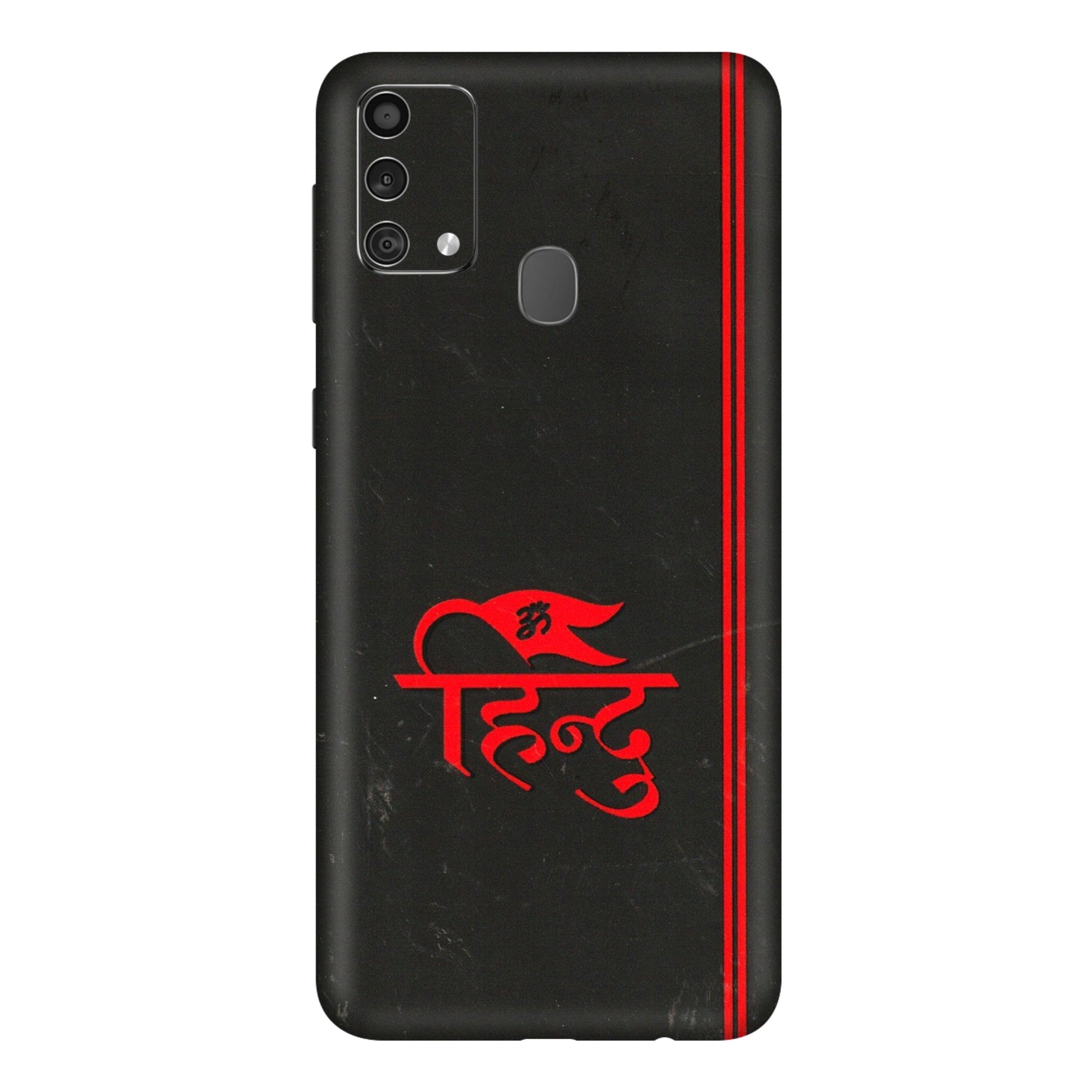 Samsung M/F/Note/Flip and C Phone Skins (All Models) - Hindu Black - 3D Embossed Finish (L-153) Samsung Galaxy F41