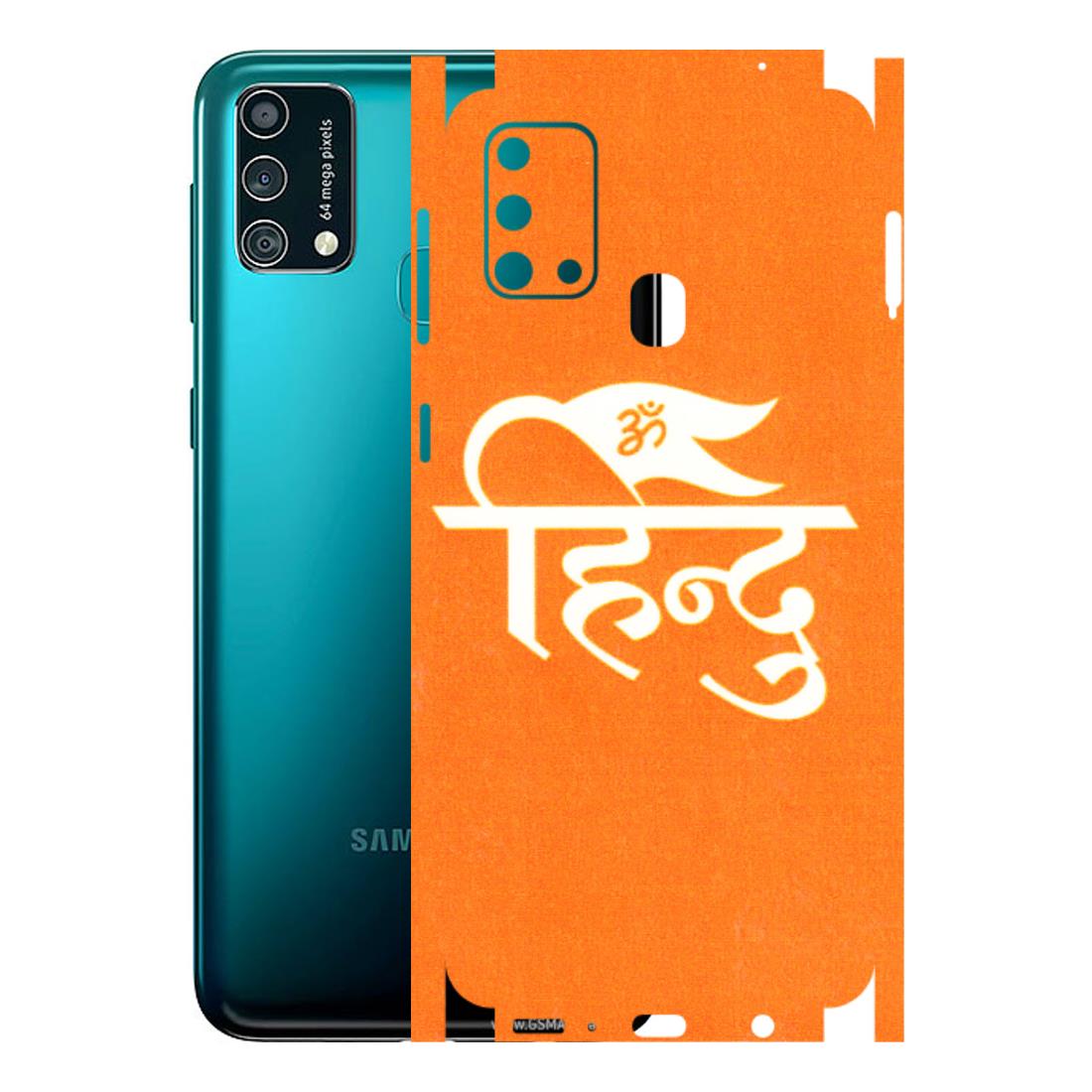 Samsung M/F/Note/Flip and C Phone Skins (All Models) - Hindu Kesari - 3D Embossed Finish (L-154) Samsung Galaxy F41