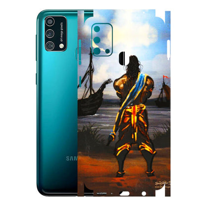 Samsung M/F/Note/Flip and C Phone Skins (All Models) - Heavenly God Figure - 3D Embossed Finish (L-34) Samsung Galaxy F41