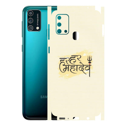 Samsung M/F/Note/Flip and C Phone Skins (All Models) - Har Har Mahadev - Matte Finish (M-10) Samsung Galaxy F41