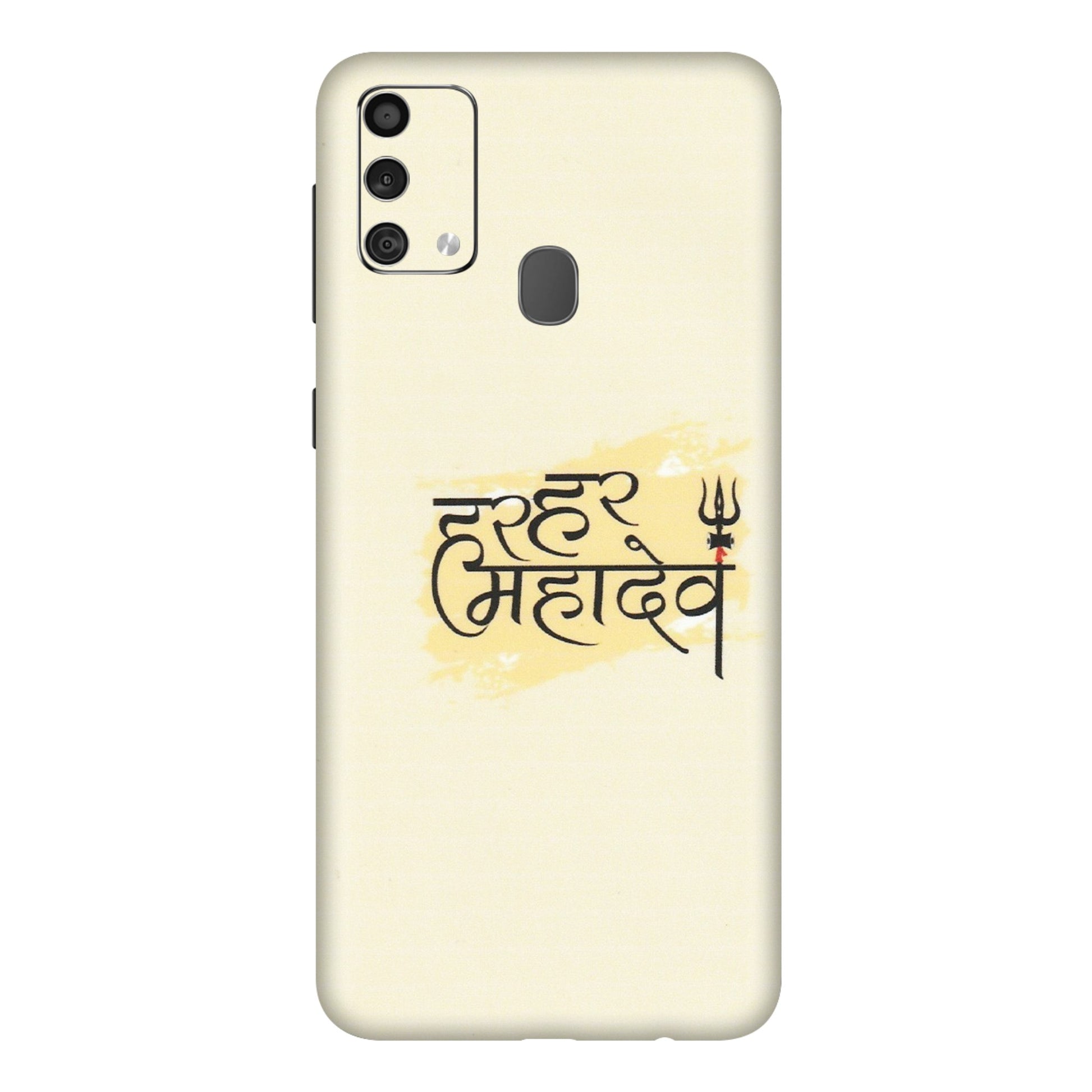 Samsung M/F/Note/Flip and C Phone Skins (All Models) - Har Har Mahadev - Matte Finish (M-10) Samsung Galaxy F41