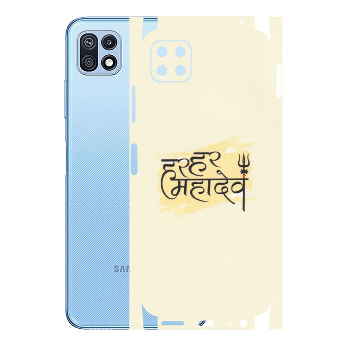 Samsung M/F/Note/Flip and C Phone Skins (All Models) - Har Har Mahadev - Matte Finish (M-10) Samsung Galaxy F42 (5G)
