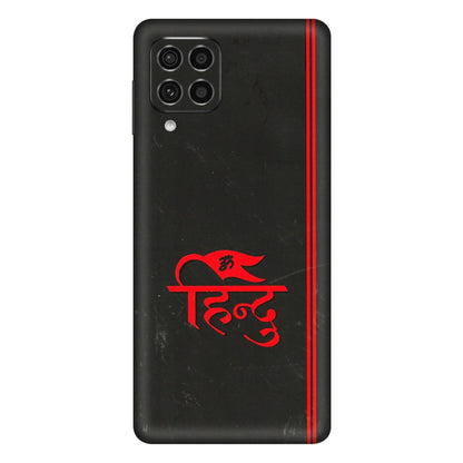 Samsung M/F/Note/Flip and C Phone Skins (All Models) - Hindu Black - 3D Embossed Finish (L-153) Samsung Galaxy F62