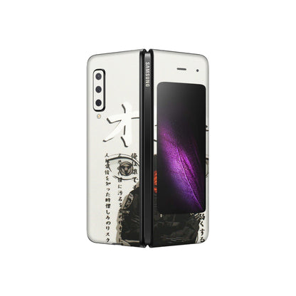 Samsung M/F/Note/Flip and C Phone Skins (All Models) - Obito Anime Eye - 3D Embossed Finish (L-19) Samsung Galaxy Fold