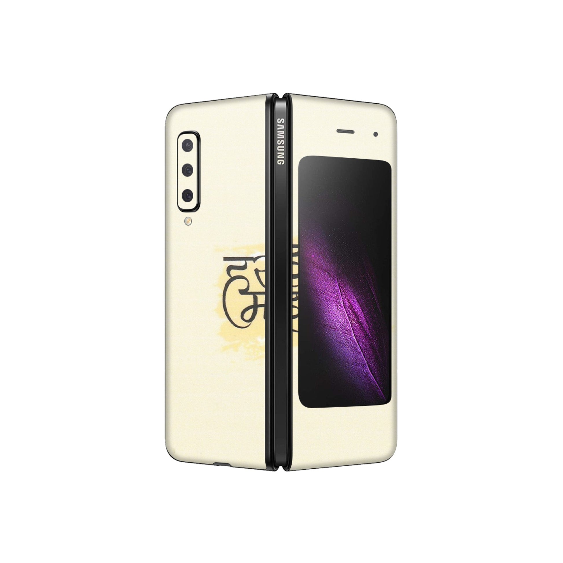 Samsung M/F/Note/Flip and C Phone Skins (All Models) - Har Har Mahadev - Matte Finish (M-10) Samsung Galaxy Fold