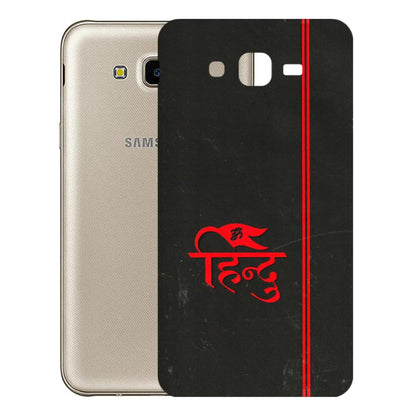 Samsung M/F/Note/Flip and C Phone Skins (All Models) - Hindu Black - 3D Embossed Finish (L-153) Samsung Galaxy J7 Next