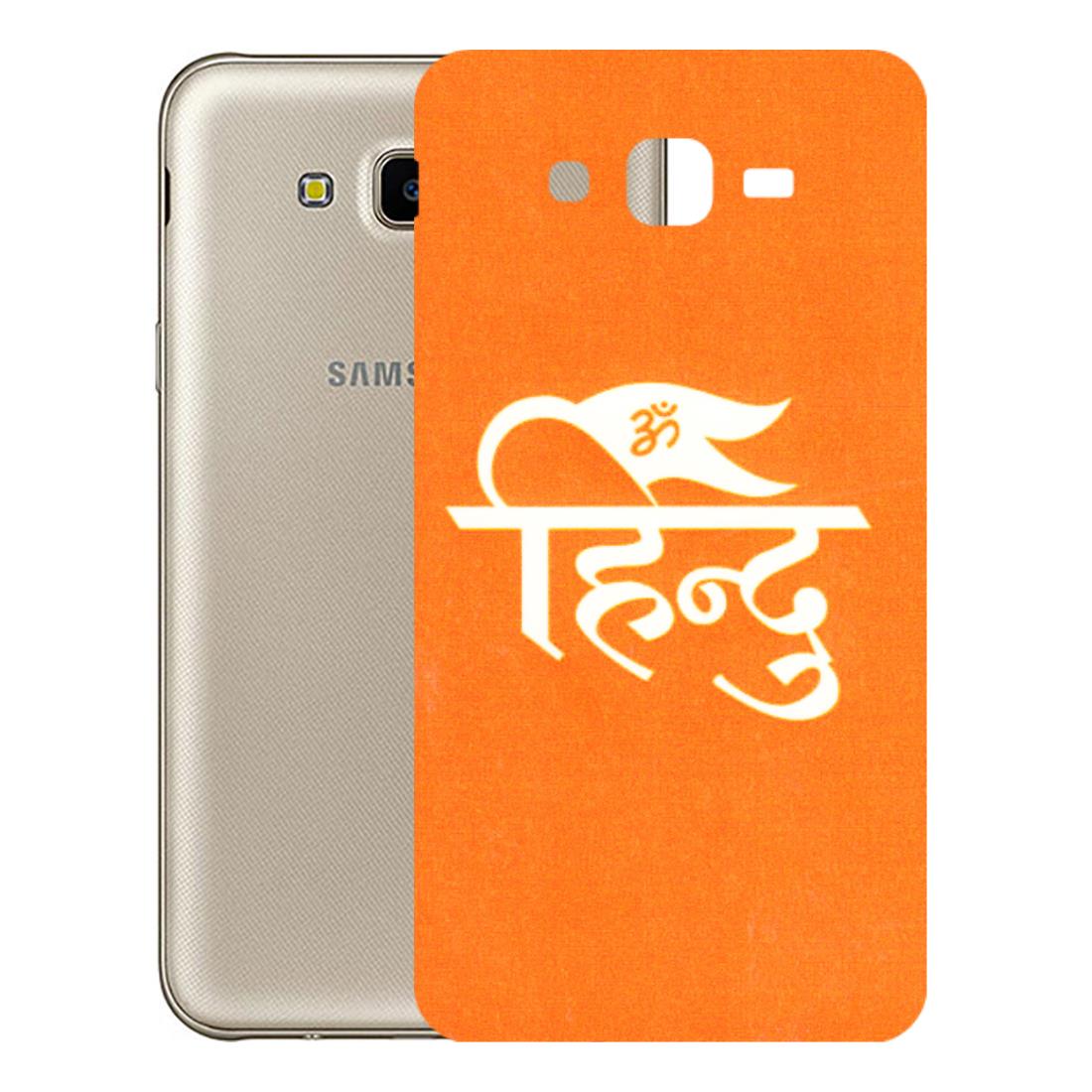 Samsung M/F/Note/Flip and C Phone Skins (All Models) - Hindu Kesari - 3D Embossed Finish (L-154) Samsung Galaxy J7 Next