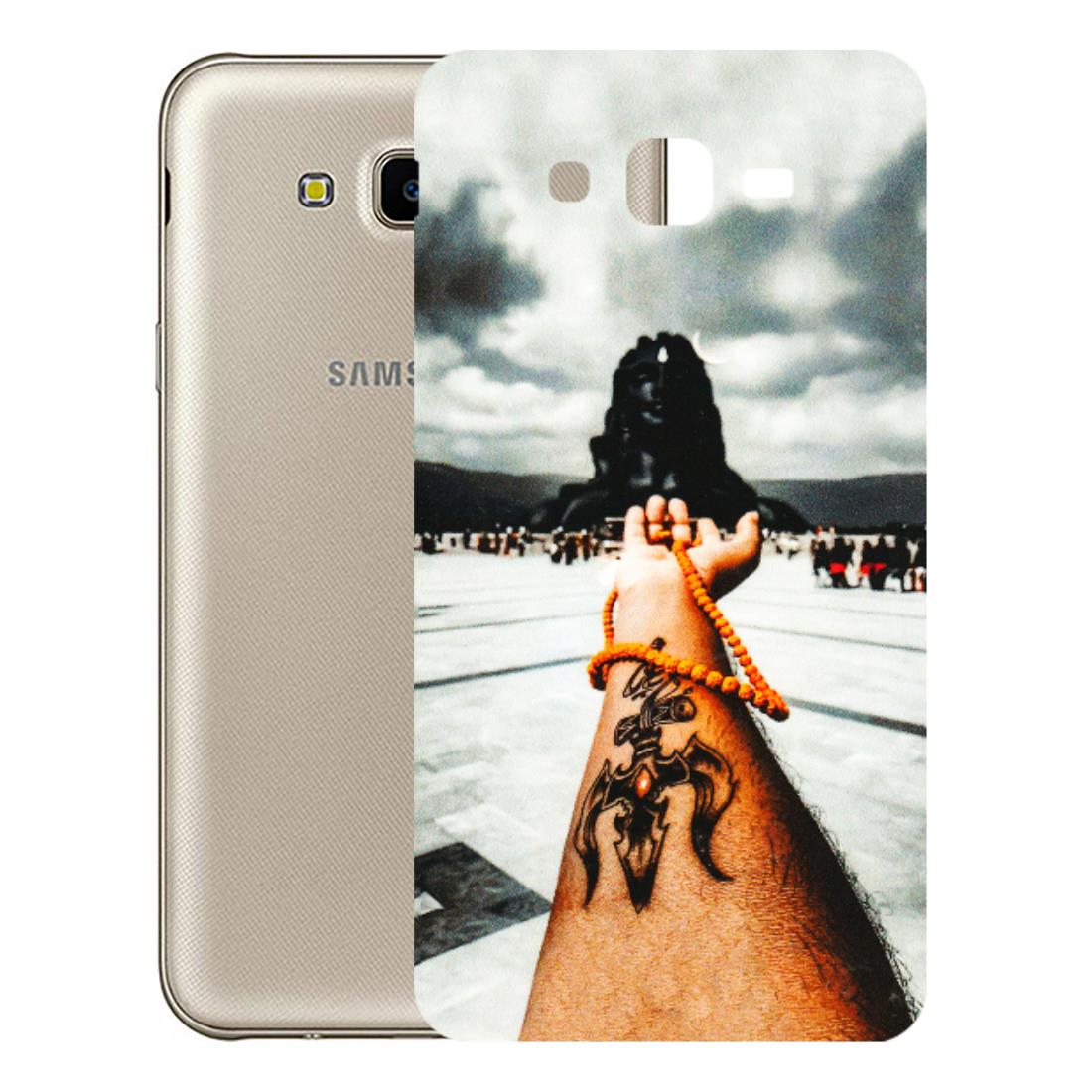 Samsung M/F/Note/Flip and C Phone Skins (All Models) - Jai Adiyogi Mahakaal - 3D Embossed Finish (L-164) Samsung Galaxy J7 Next