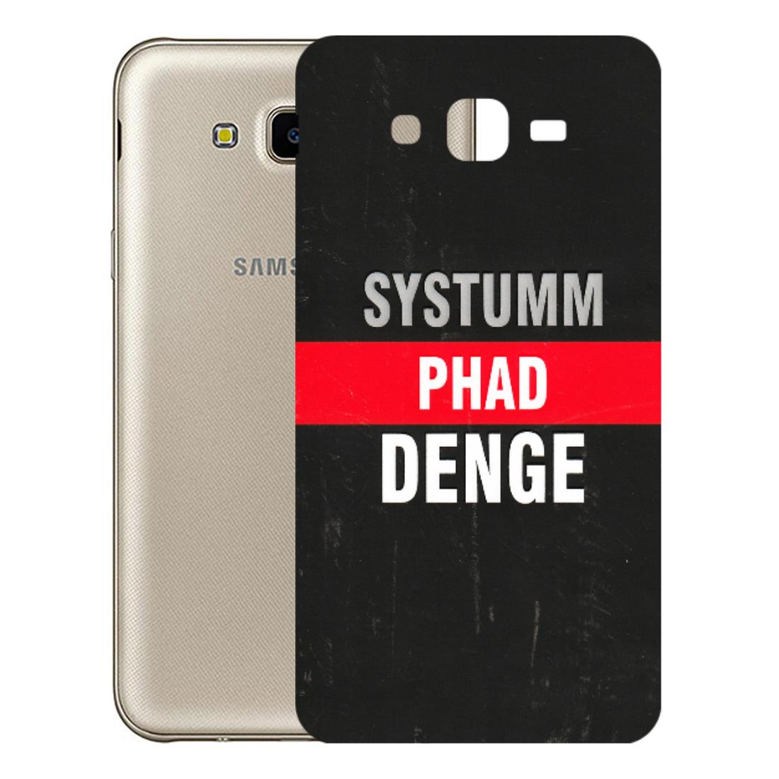 Samsung M/F/Note/Flip and C Phone Skins (All Models) - Systumm Phad Denge - 3D Embossed Finish (L-278) Samsung Galaxy J7 Next