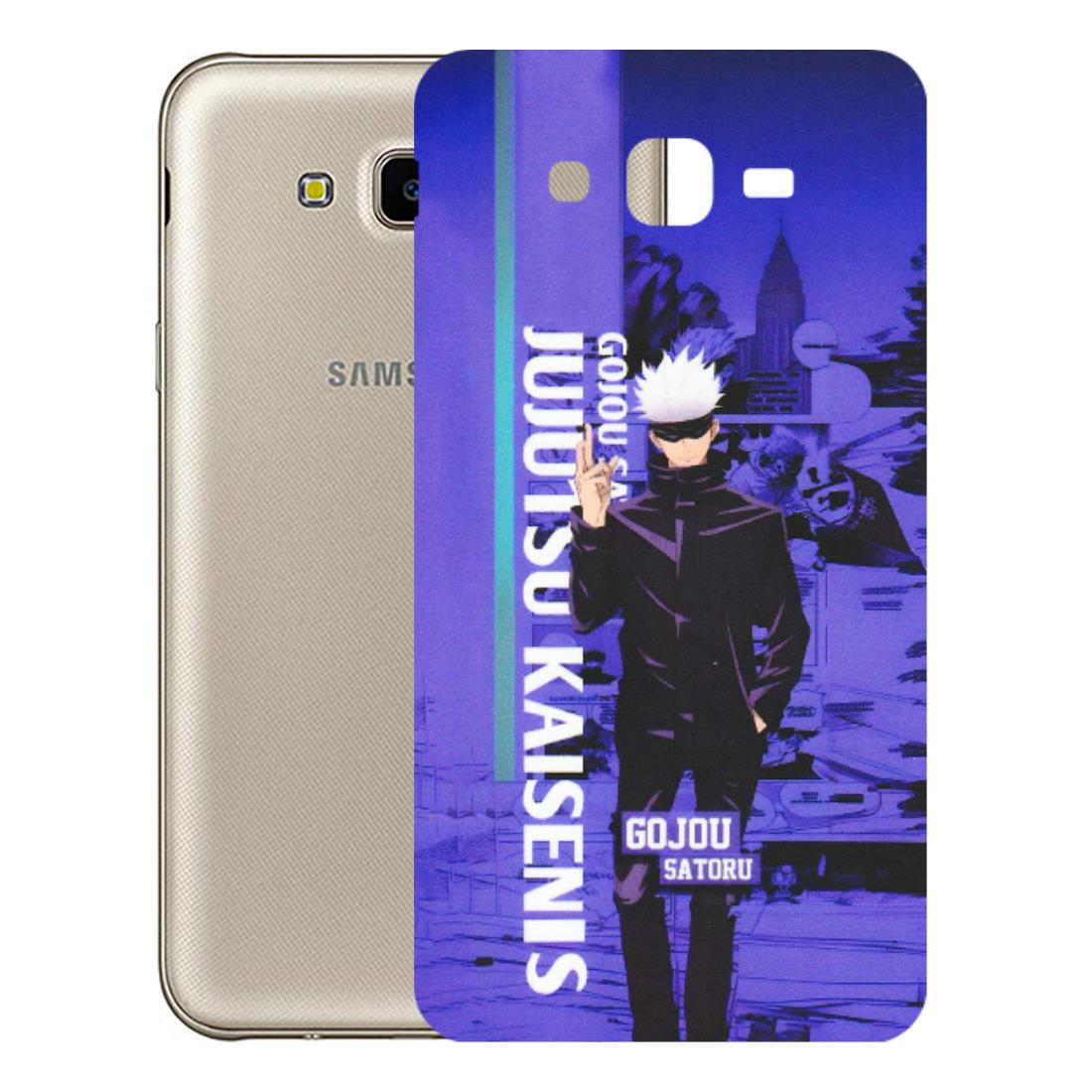 Samsung M/F/Note/Flip and C Phone Skins (All Models) - Jujutsu Kaisen Gojo - Matte Finish (M-05) Samsung Galaxy J7 Next