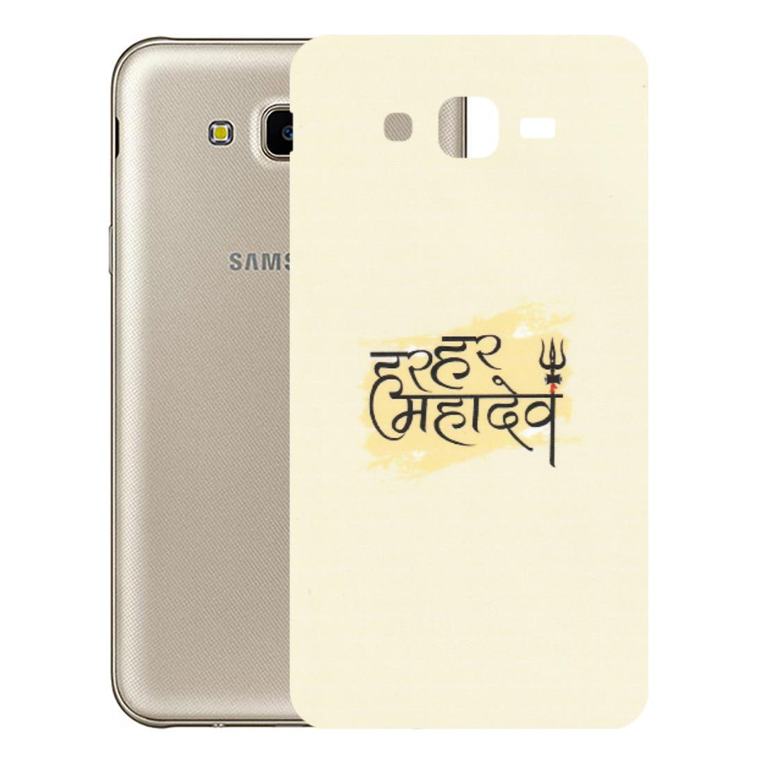 Samsung M/F/Note/Flip and C Phone Skins (All Models) - Har Har Mahadev - Matte Finish (M-10) Samsung Galaxy J7 Next