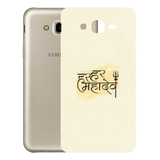 Samsung M/F/Note/Flip and C Phone Skins (All Models) - Har Har Mahadev - Matte Finish (M-10) Samsung Galaxy J7 Next