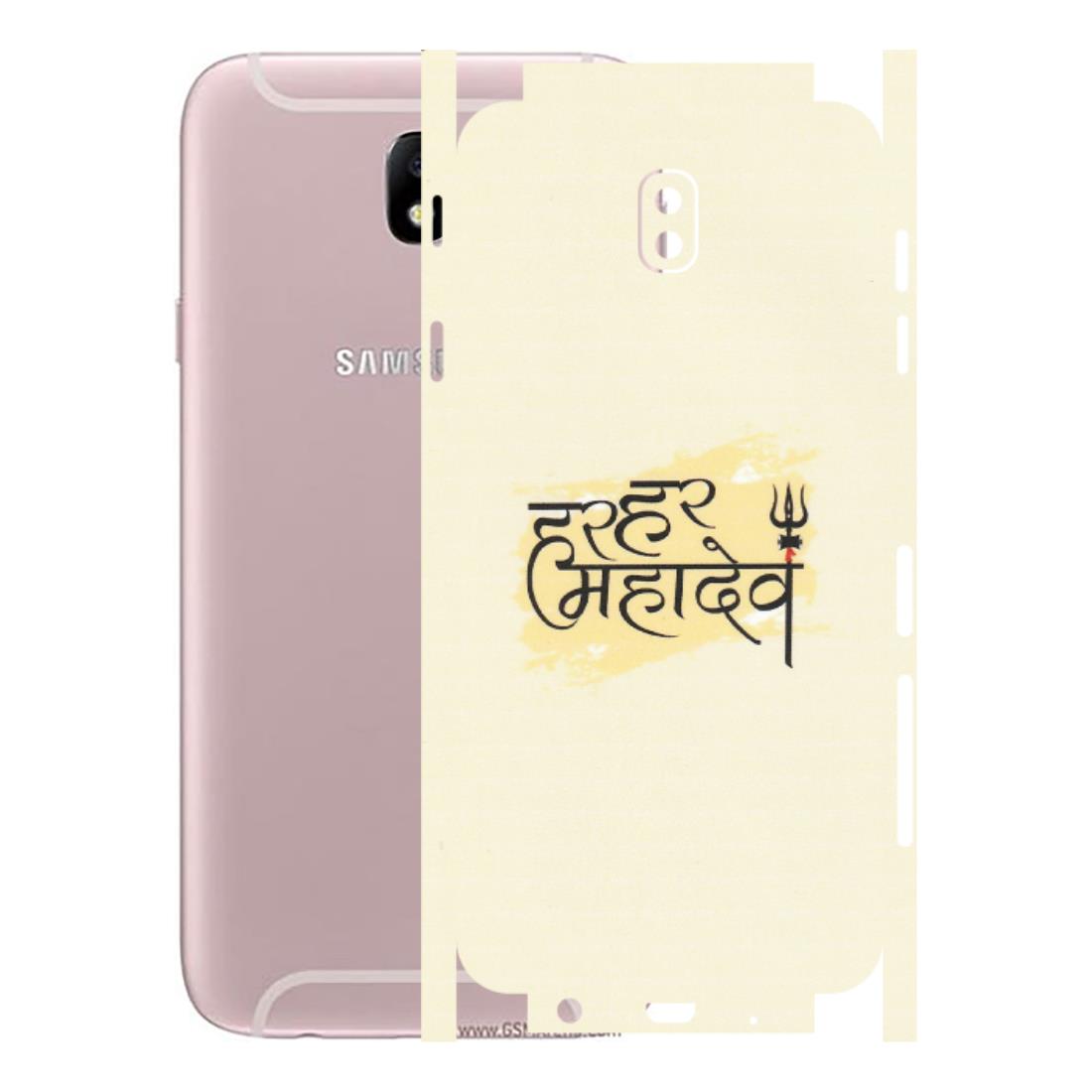 Samsung M/F/Note/Flip and C Phone Skins (All Models) - Har Har Mahadev - Matte Finish (M-10) Samsung Galaxy J7 Pro