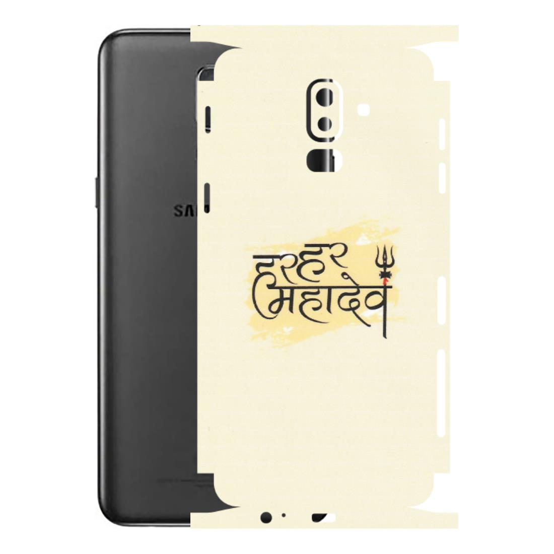 Samsung M/F/Note/Flip and C Phone Skins (All Models) - Har Har Mahadev - Matte Finish (M-10) Samsung Galaxy J8 2018