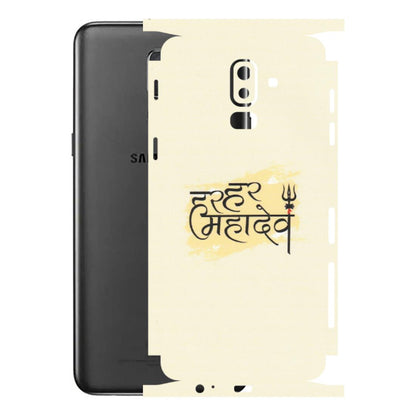 Samsung M/F/Note/Flip and C Phone Skins (All Models) - Har Har Mahadev - Matte Finish (M-10) Samsung Galaxy J8 2018