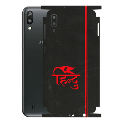 Samsung M/F/Note/Flip and C Phone Skins (All Models) - Hindu Black - 3D Embossed Finish (L-153) Samsung Galaxy M10