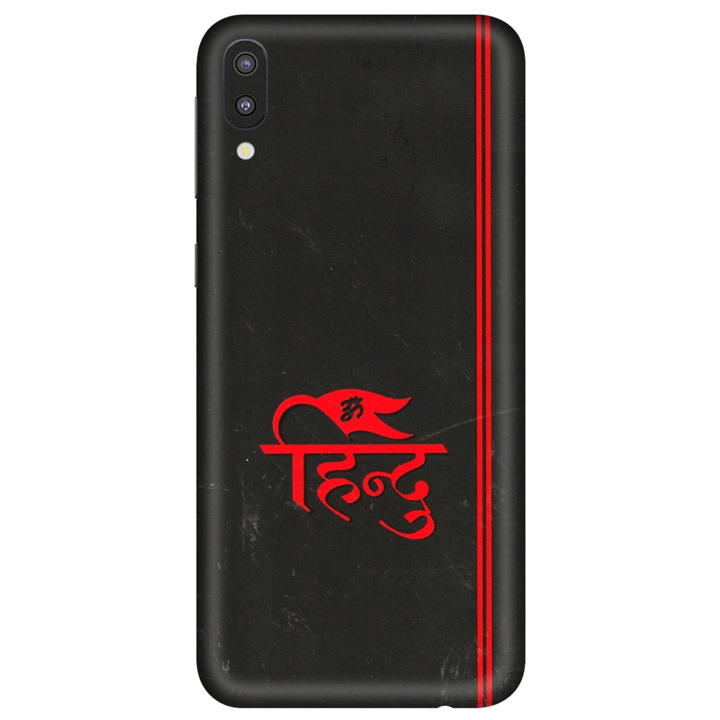 Samsung M/F/Note/Flip and C Phone Skins (All Models) - Hindu Black - 3D Embossed Finish (L-153) Samsung Galaxy M10