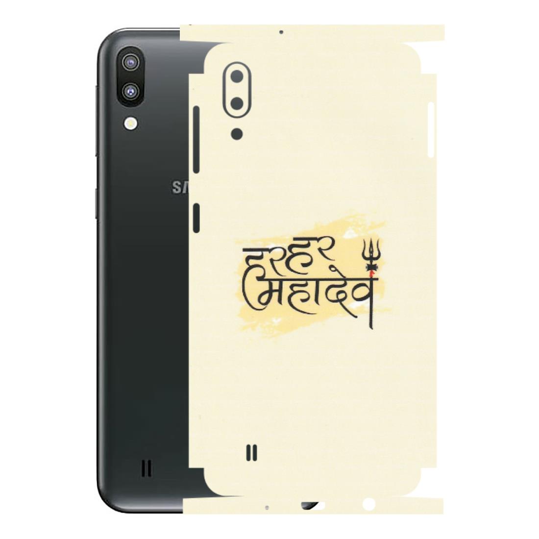 Samsung M/F/Note/Flip and C Phone Skins (All Models) - Har Har Mahadev - Matte Finish (M-10) Samsung Galaxy M10