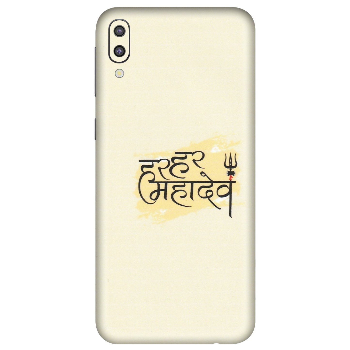 Samsung M/F/Note/Flip and C Phone Skins (All Models) - Har Har Mahadev - Matte Finish (M-10) Samsung Galaxy M10