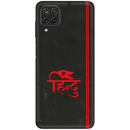 Samsung M/F/Note/Flip and C Phone Skins (All Models) - Hindu Black - 3D Embossed Finish (L-153) Samsung Galaxy M12