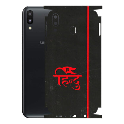 Samsung M/F/Note/Flip and C Phone Skins (All Models) - Hindu Black - 3D Embossed Finish (L-153) Samsung Galaxy M20