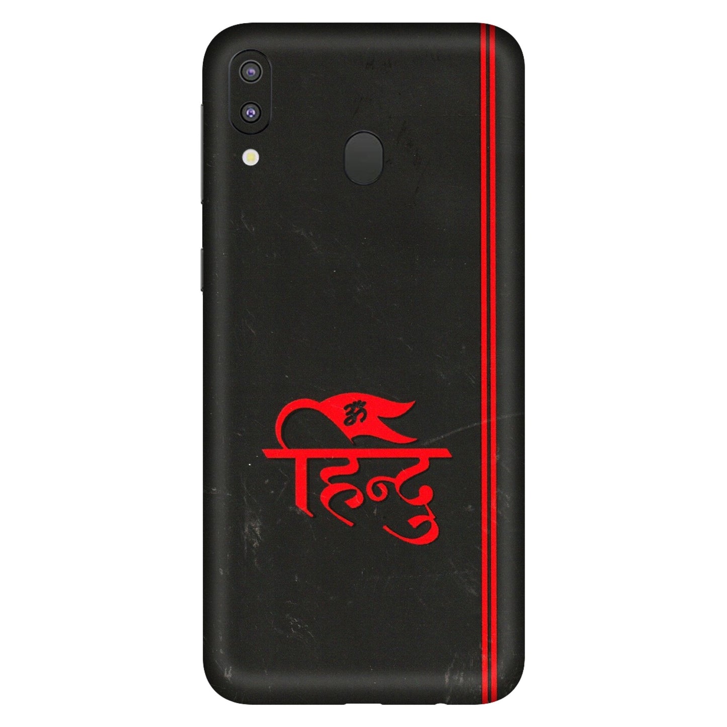 Samsung M/F/Note/Flip and C Phone Skins (All Models) - Hindu Black - 3D Embossed Finish (L-153) Samsung Galaxy M20