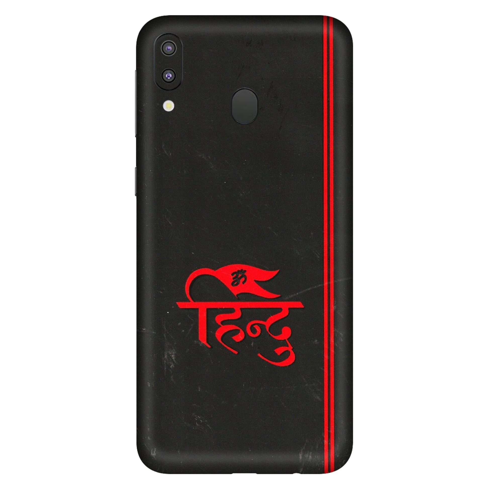 Samsung M/F/Note/Flip and C Phone Skins (All Models) - Hindu Black - 3D Embossed Finish (L-153) Samsung Galaxy M20