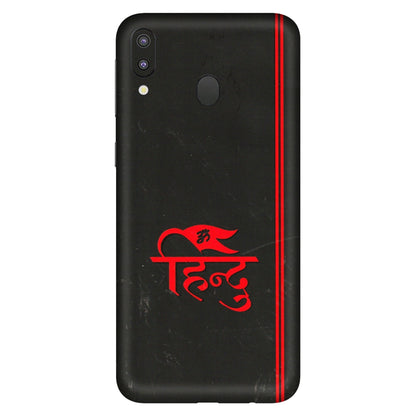 Samsung M/F/Note/Flip and C Phone Skins (All Models) - Hindu Black - 3D Embossed Finish (L-153) Samsung Galaxy M20