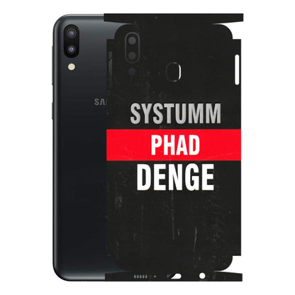 Samsung M/F/Note/Flip and C Phone Skins (All Models) - Systumm Phad Denge - 3D Embossed Finish (L-278) Samsung Galaxy M20