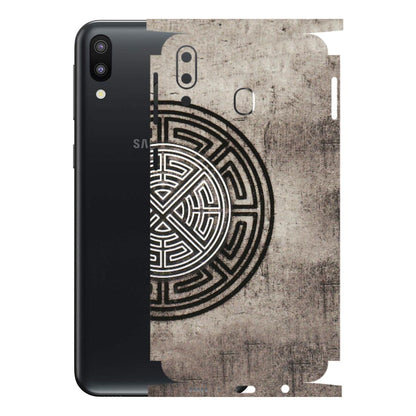 Samsung M/F/Note/Flip and C Phone Skins (All Models) - Mysterious Circular Design - 3D Embossed Finish (L-63) Samsung Galaxy M20