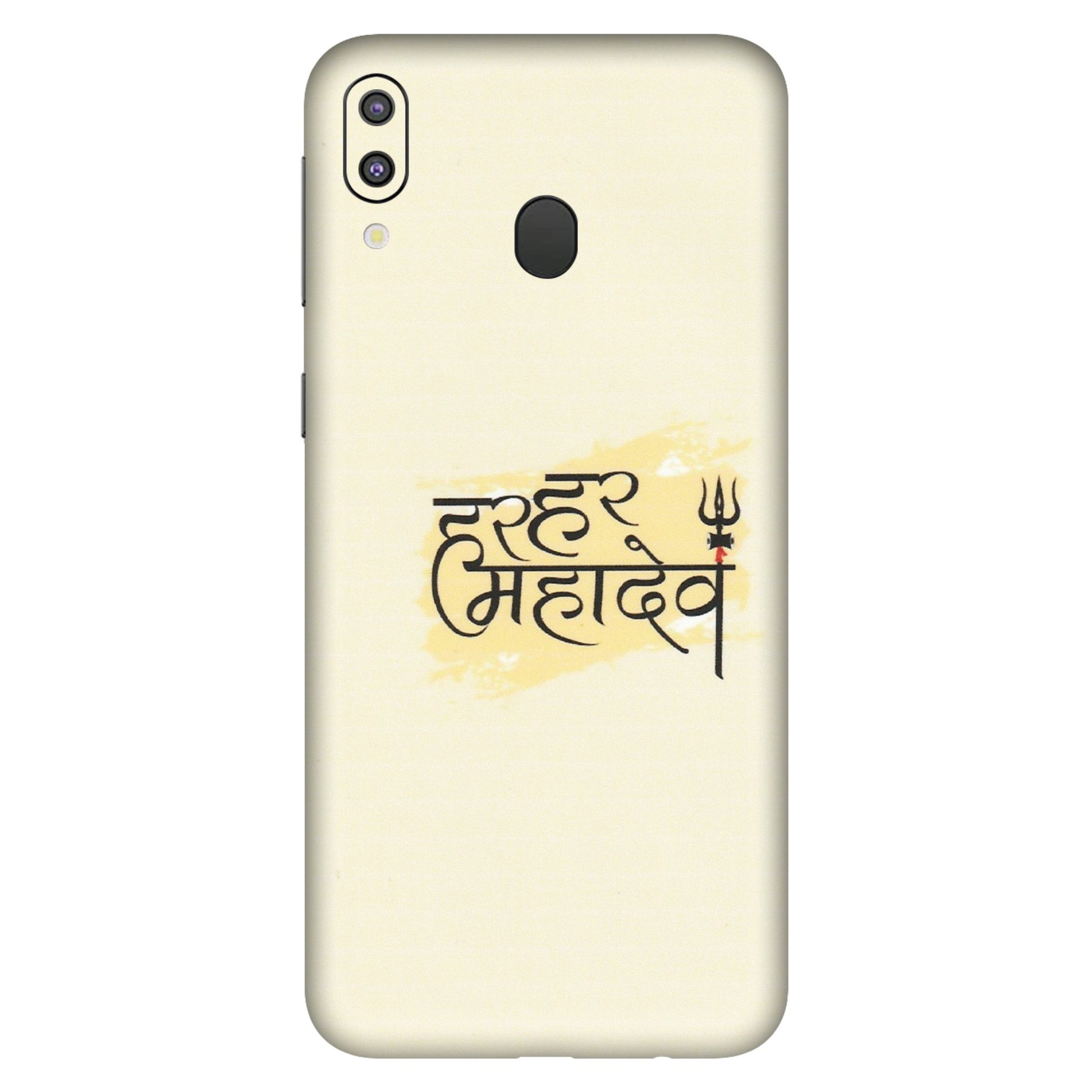 Samsung M/F/Note/Flip and C Phone Skins (All Models) - Har Har Mahadev - Matte Finish (M-10) Samsung Galaxy M20