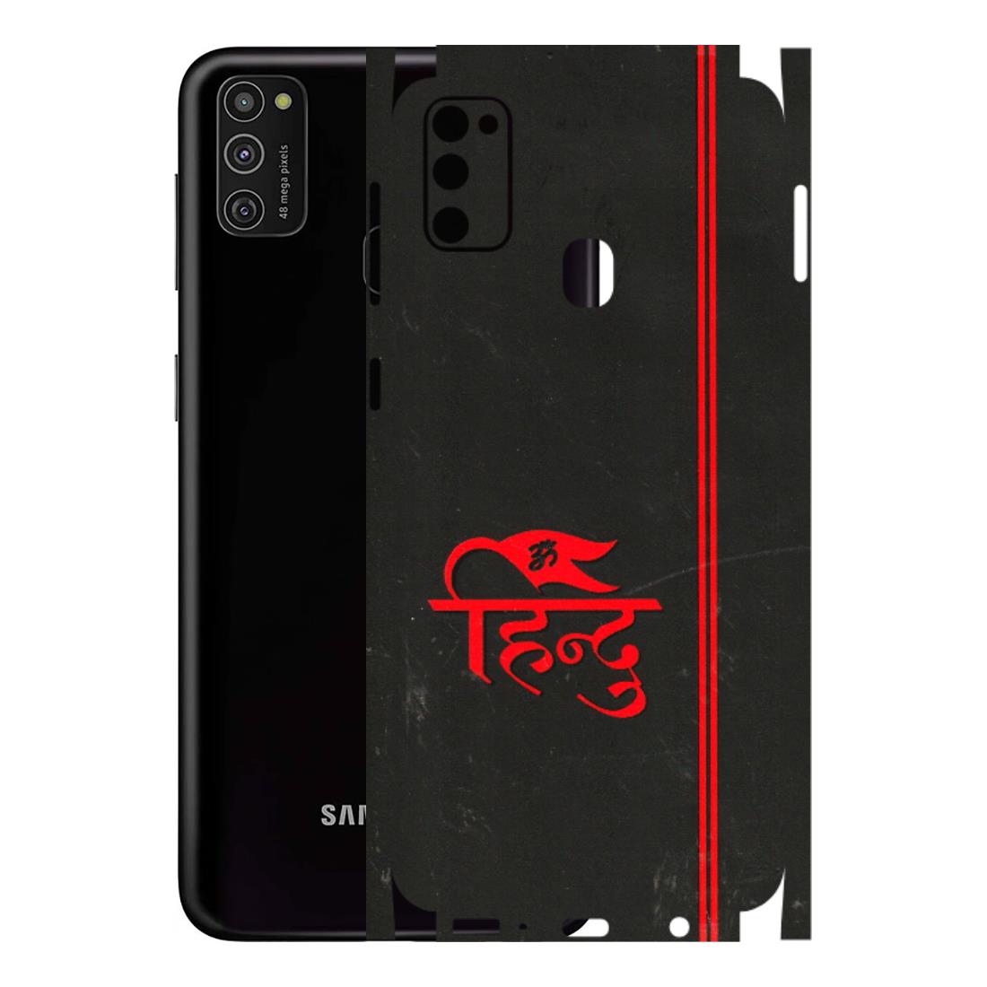 Samsung M/F/Note/Flip and C Phone Skins (All Models) - Hindu Black - 3D Embossed Finish (L-153) Samsung Galaxy M21