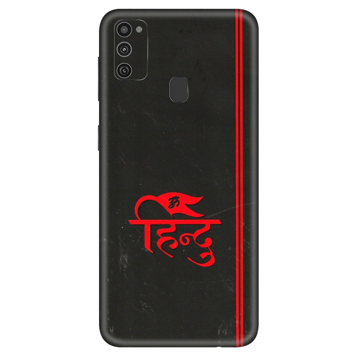 Samsung M/F/Note/Flip and C Phone Skins (All Models) - Hindu Black - 3D Embossed Finish (L-153) Samsung Galaxy M21