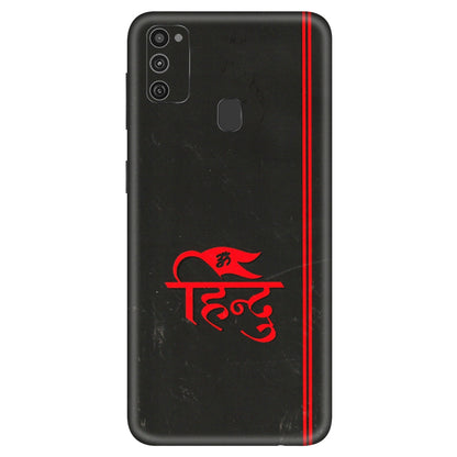 Samsung M/F/Note/Flip and C Phone Skins (All Models) - Hindu Black - 3D Embossed Finish (L-153) Samsung Galaxy M21