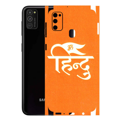 Samsung M/F/Note/Flip and C Phone Skins (All Models) - Hindu Kesari - 3D Embossed Finish (L-154) Samsung Galaxy M21