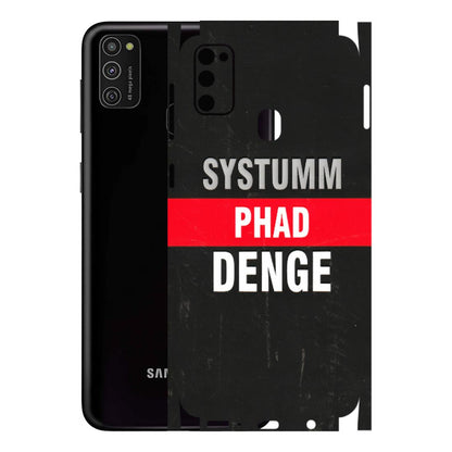 Samsung M/F/Note/Flip and C Phone Skins (All Models) - Systumm Phad Denge - 3D Embossed Finish (L-278) Samsung Galaxy M21